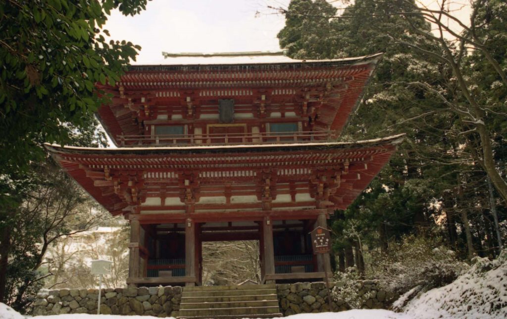 Nio-mon Gate at Komyo-ji Temple