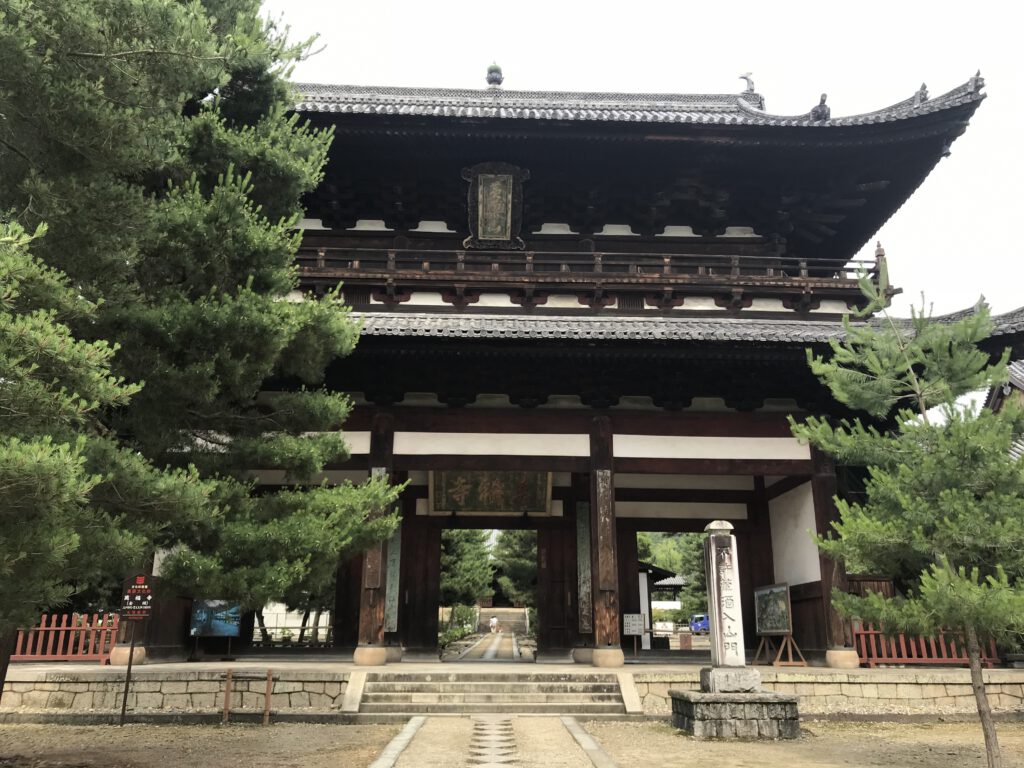 Obaku-san Manpuku-ji Temple