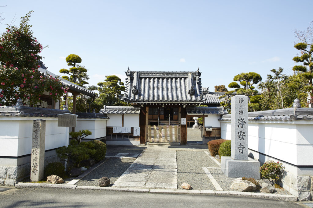 Joan-ji Temple